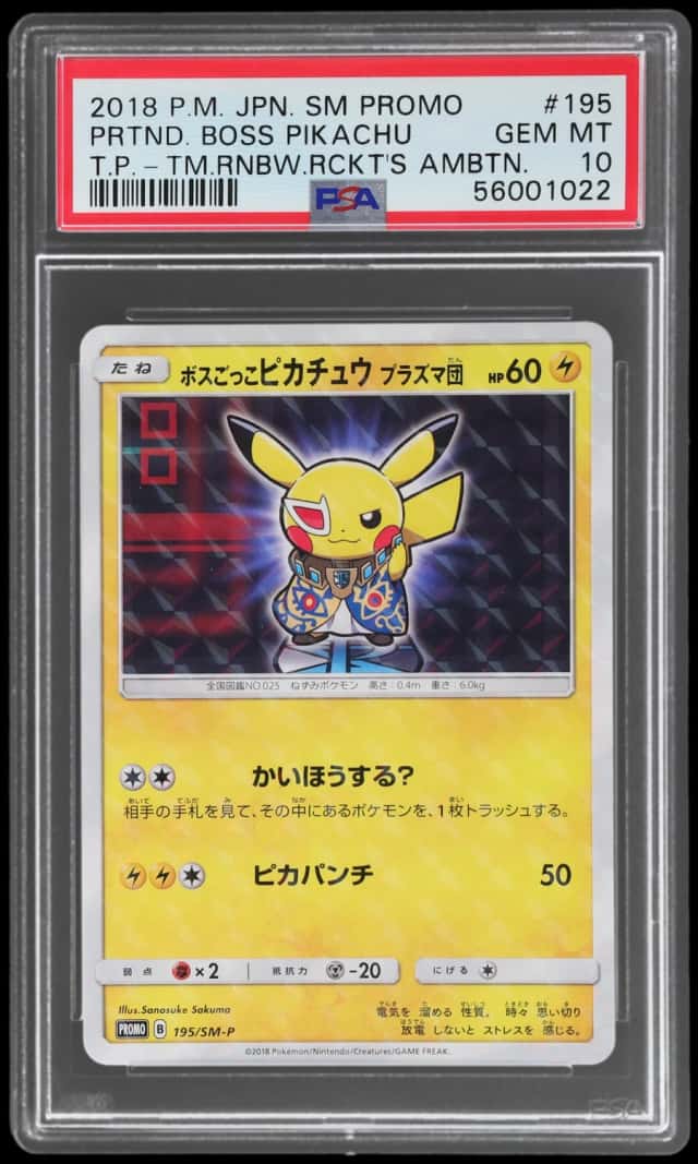 Pretend Boss Pikachu