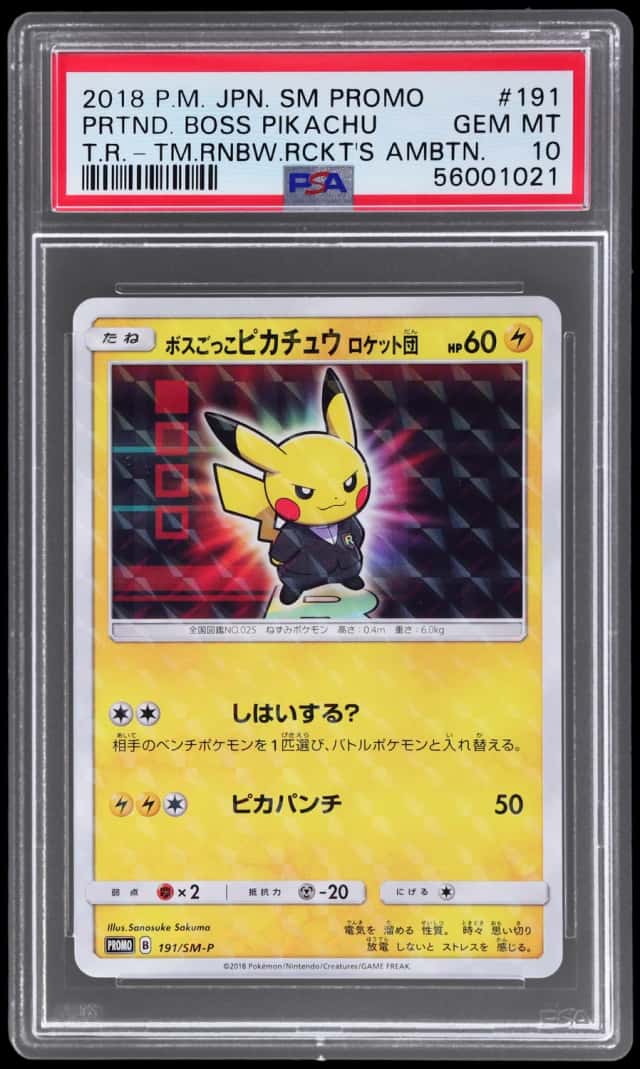 Pretend Boss Pikachu Team Rocket