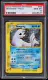 Dewgong