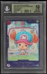 Tony Tony Chopper