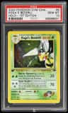 Koga'S Beedrill