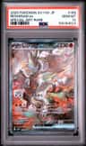 Reshiram Ex