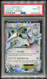 Lugia Ex