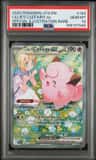 Lillie'S Clefairy Ex