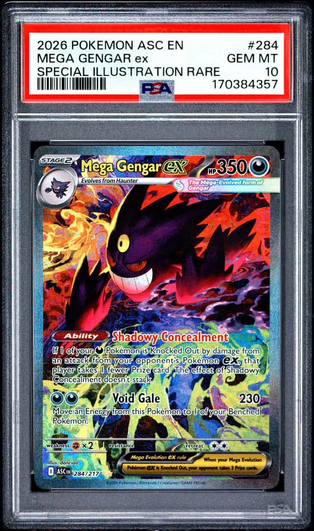 MEGA GENGAR ex