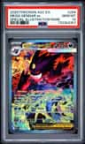 Mega Gengar Ex