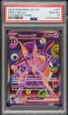 Mewtwo Ex