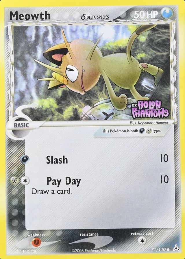Reverse Holo