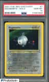 Magnemite