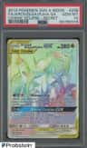 Arcs/dlga/plkia Gx