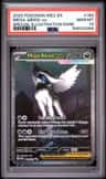 Mega Absol Ex