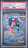 Mega Greninja Ex