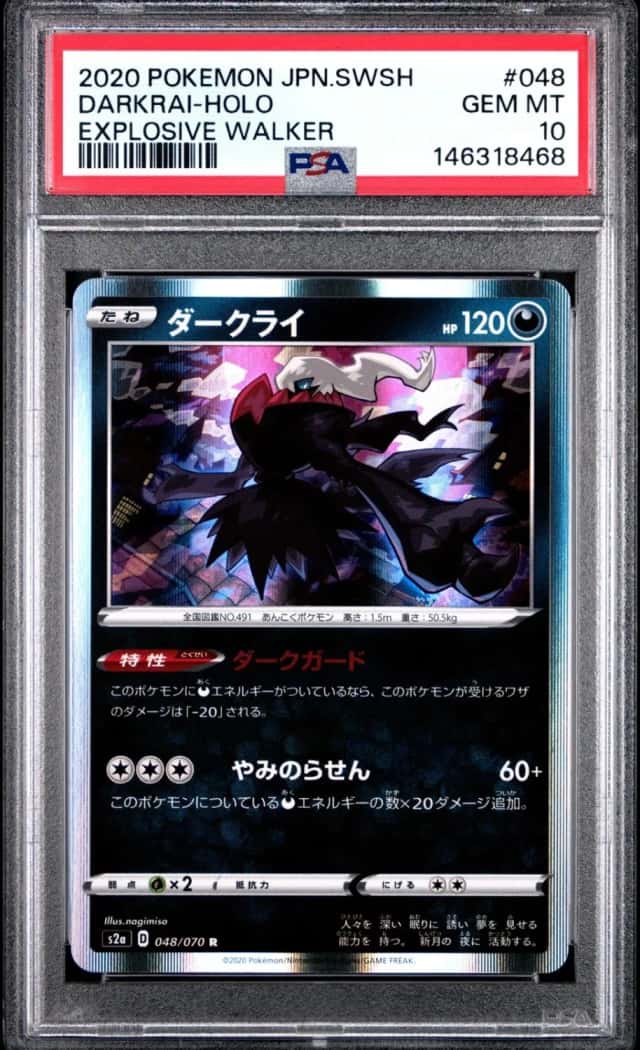 Darkrai