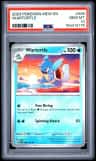 Wartortle