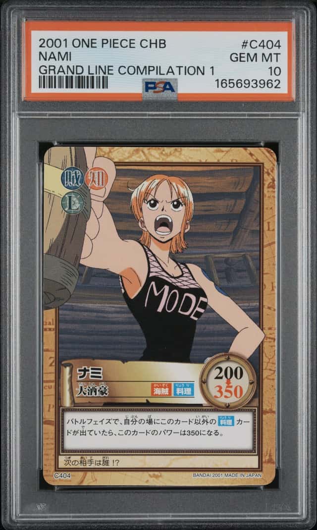 Nami
