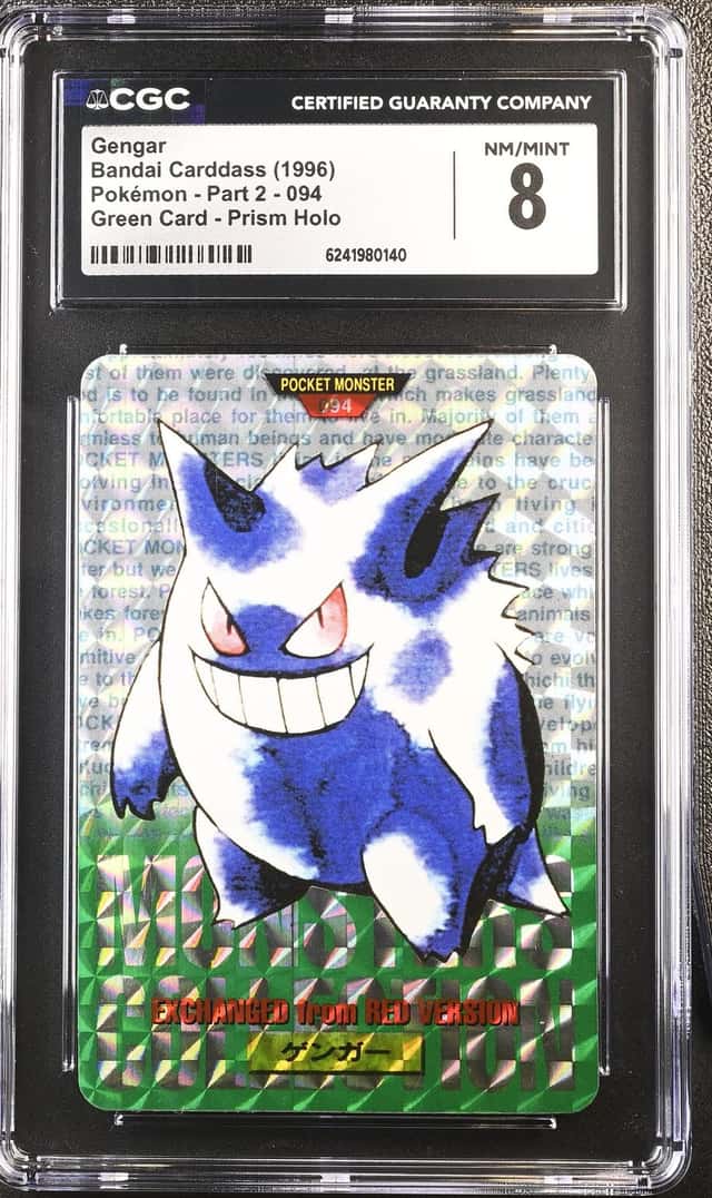 1996 Carddass Bandai Pokemon Part 2 Green Prism Holo Gengar #094 CGC 8