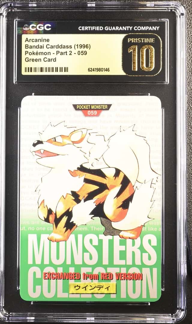 1996 Carddass Bandai Pokemon Part 2 Green Arcanine #059 CGC 10 PRISTINE