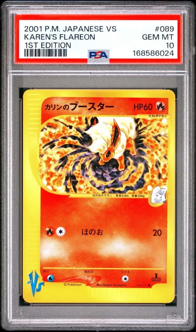 2001 POKEMON JAPANESE VS 1ST EDITION #089 KAREN'S FLAREON PSA 10