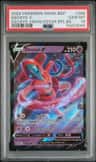 Deoxys V