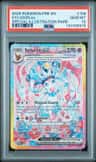 Sylveon Ex