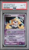 Jirachi Ex