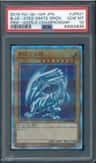 Blue-Eyes White Drgn.