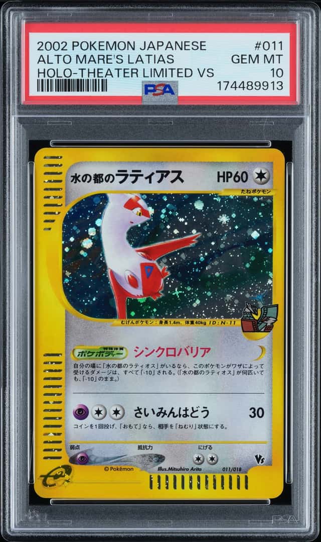 Alto Mare's Latias