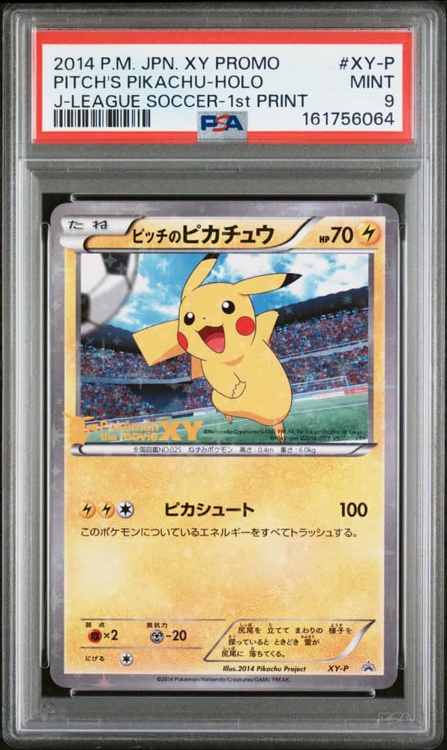 Pitch's Pikachu