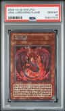 Uria, Lord/srng Flame