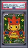 Poncho-Wearing Pikachu