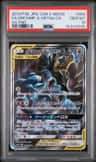 Garchomp & Giratina Gx