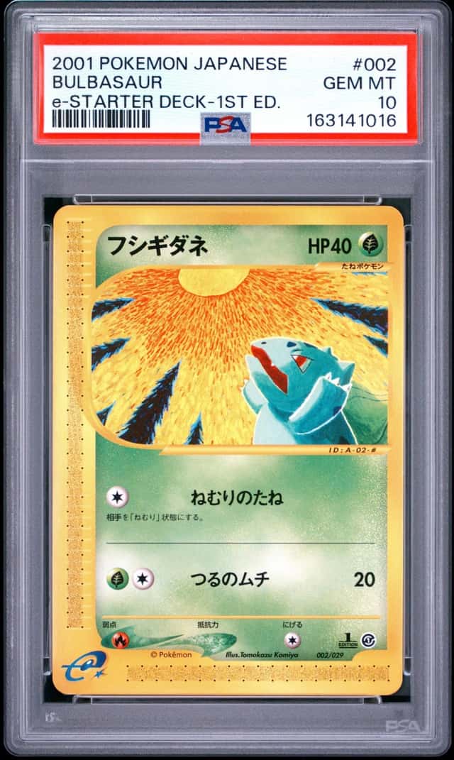 Bulbasaur