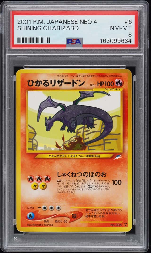 Shining Charizard