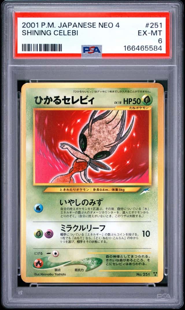 Shining Celebi