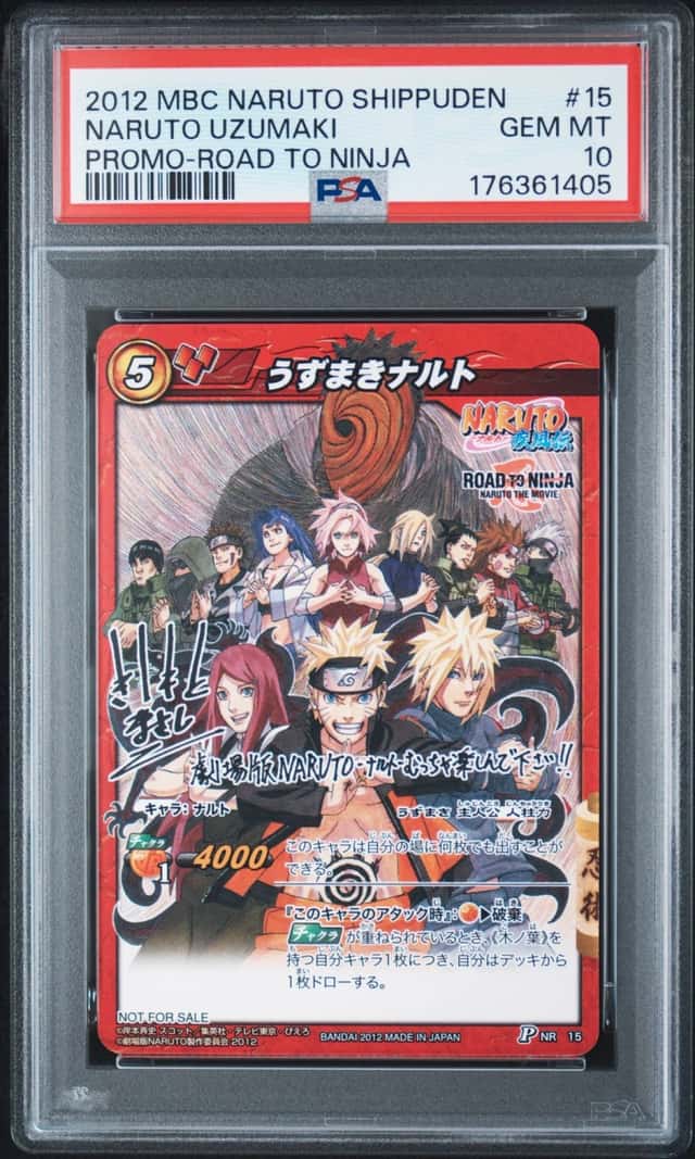 Naruto Uzumaki