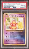 Slowking