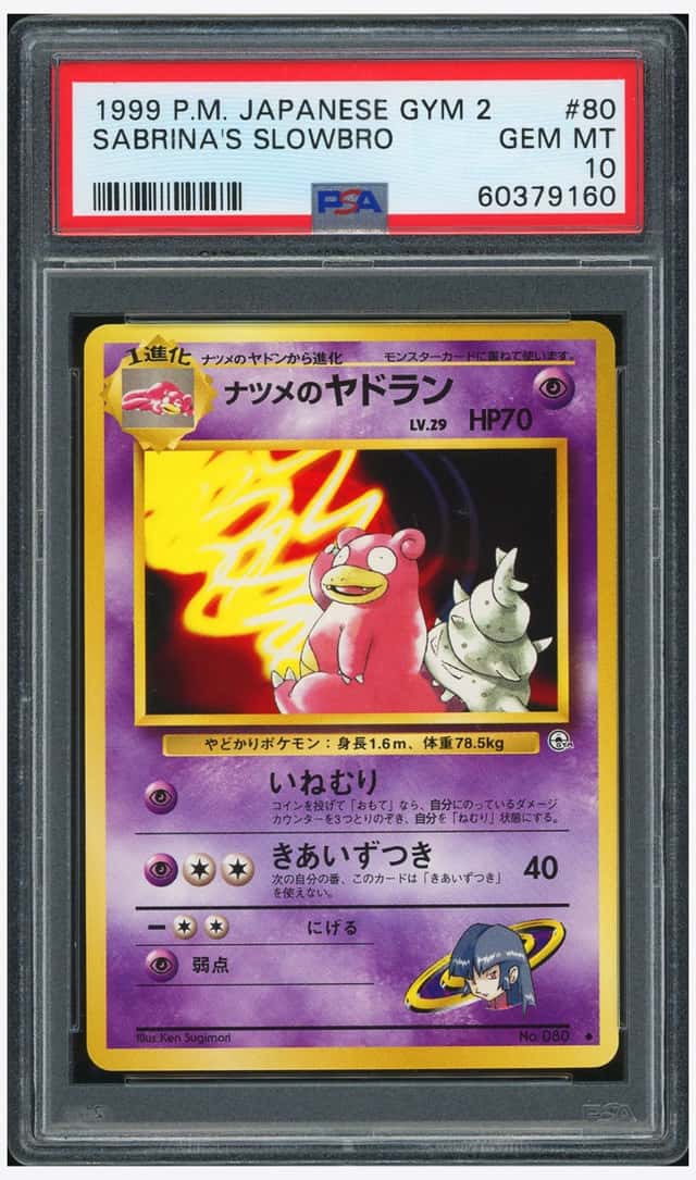 Sabrina's Slowbro