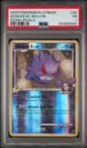 Gengar Gl
