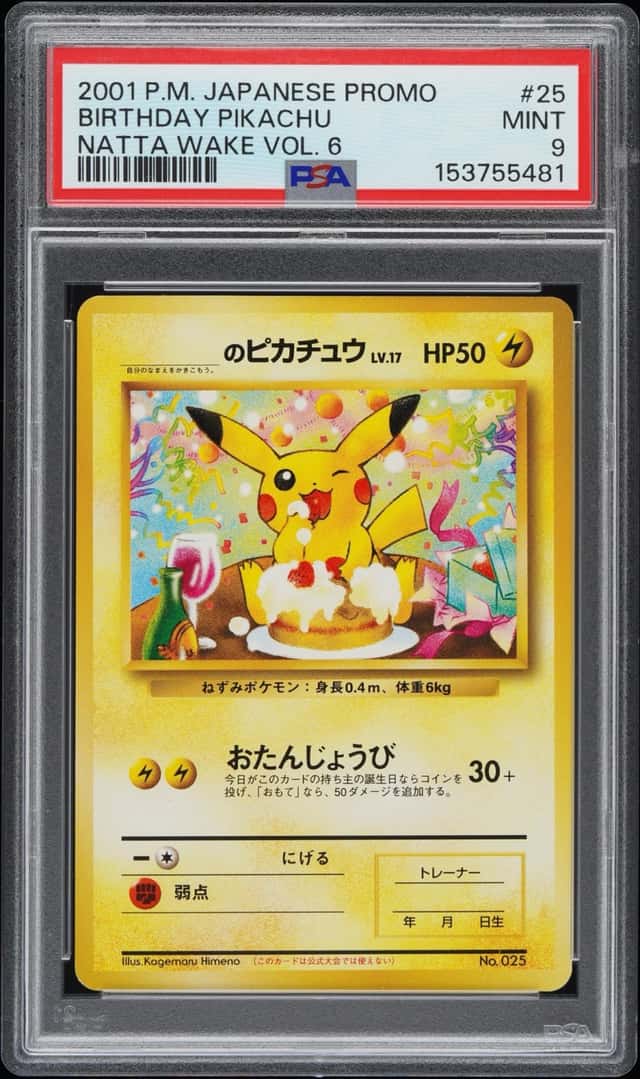 Birthday Pikachu
