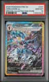 Ceruledge Ex