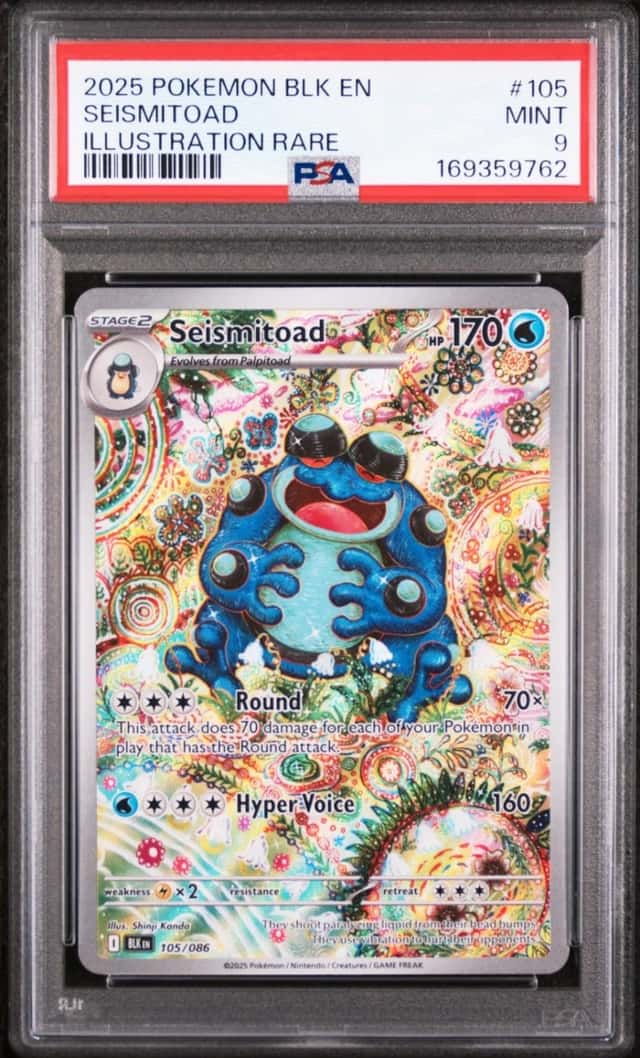 Seismitoad