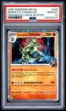 Rocket'S Tyranitar