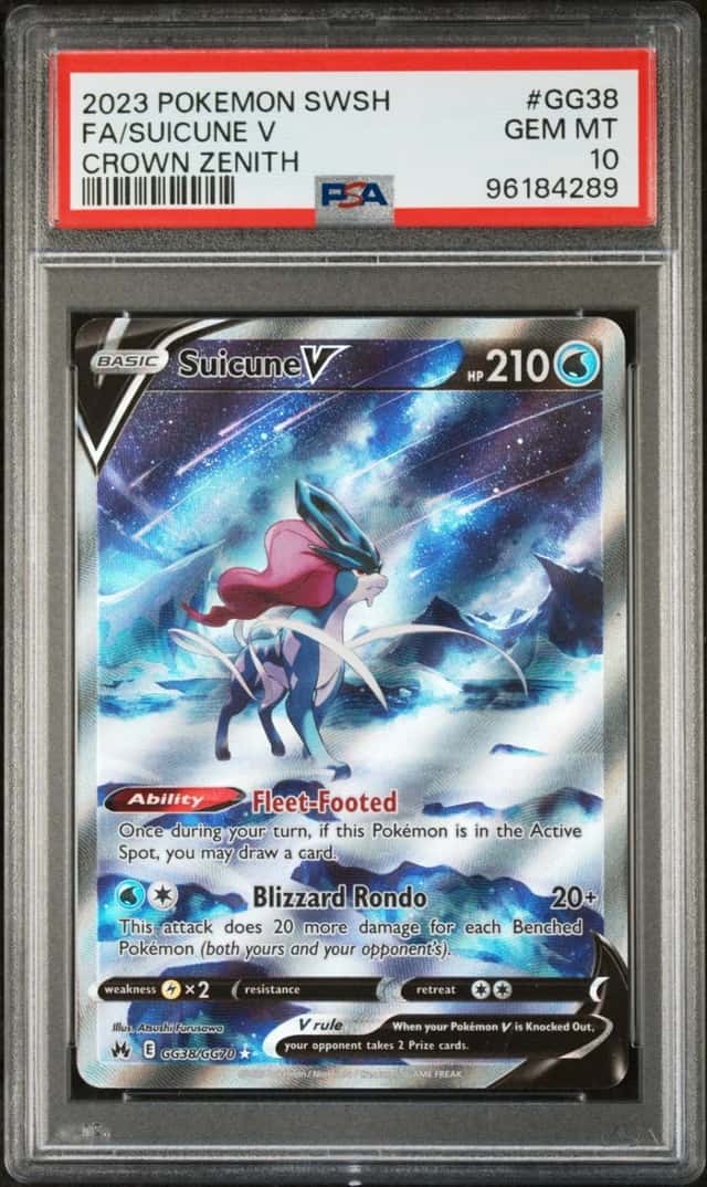 Suicune V
