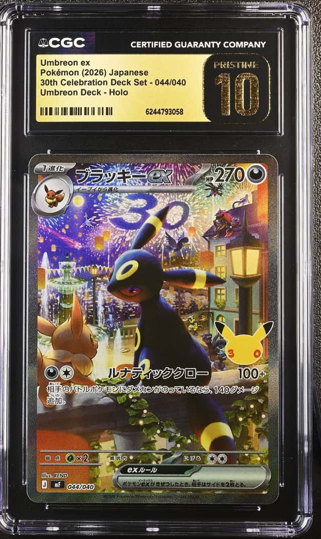 2026 Pokemon 30th Celebration JP M6a Umbreon ex Promo #044/040 CGC 10 Pristine