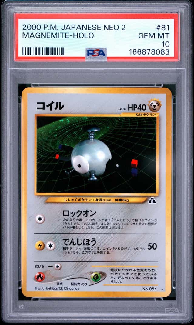 Magnemite
