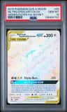 Moltres & Zapdos & Articuno Gx