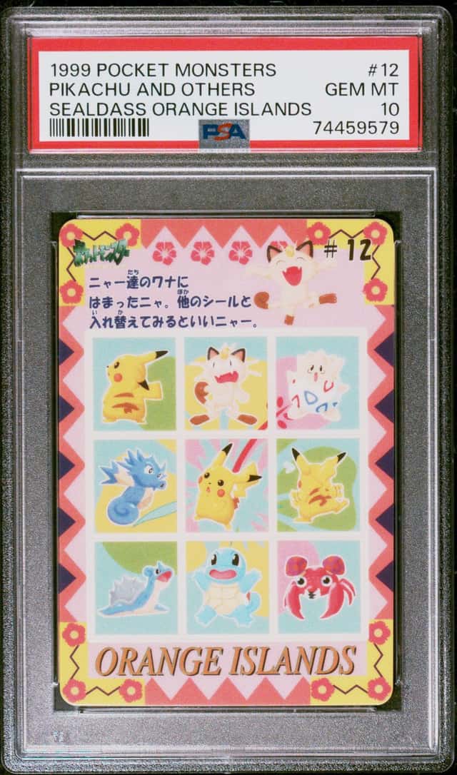 Pikachu And Others