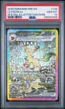 Leafeon Ex