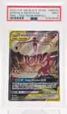 Espeon & Deoxys Gx