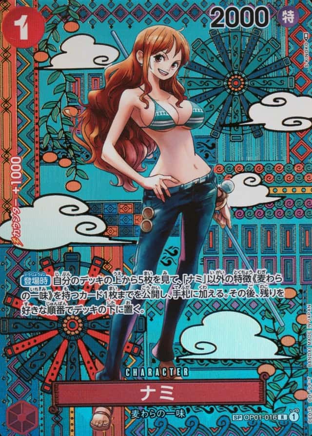 Op Alt Art
